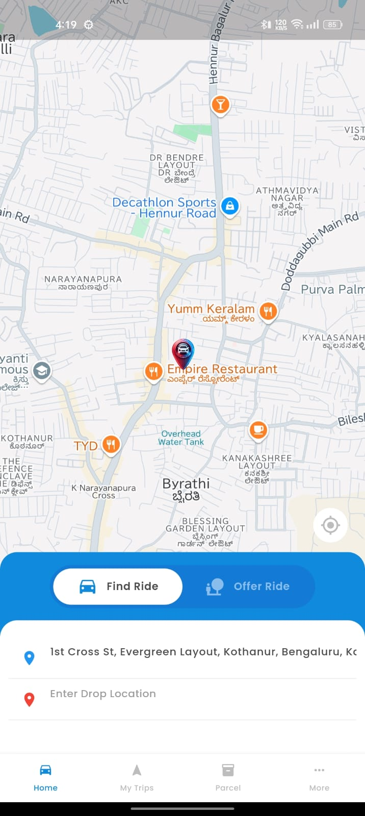 App Screen 1